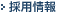 ̗p